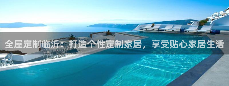 BB电子麻将胡了