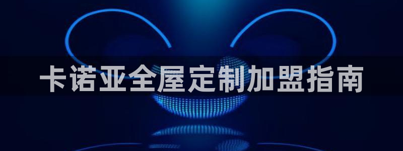 bb电子哪个平台好用