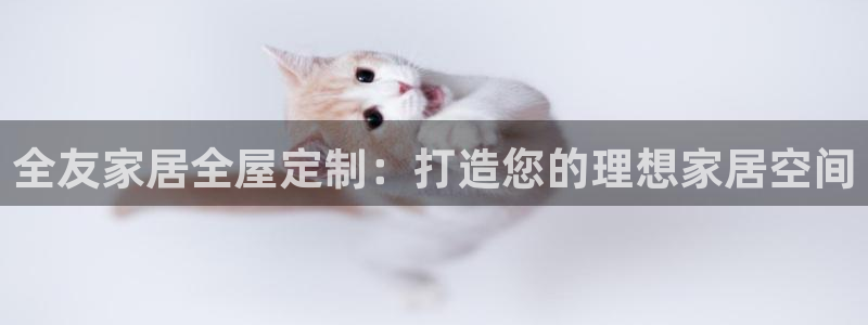 BB电子锁怎么接电