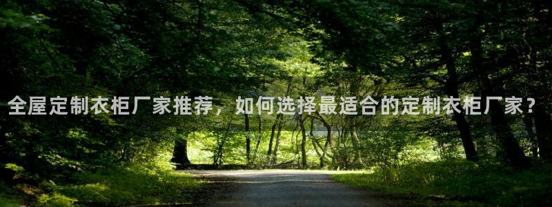 网上bb电子为什么那么假的