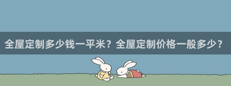 bb电子哪个平台好用点
