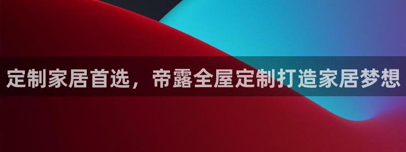 Bb电子琴和弦是哪个