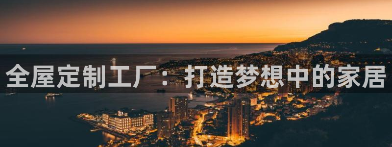 bb电子教育平台