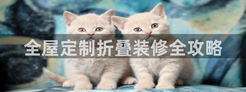 BB电子麻将胡了