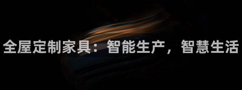 xbb电子游艺