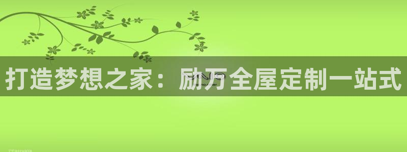 bb电子