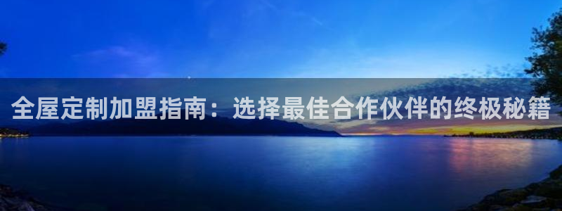 bb电子哪个平台好用点