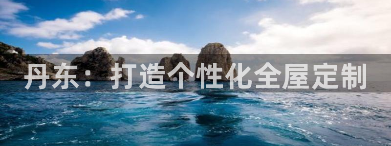 BB电子哪个平台好出款