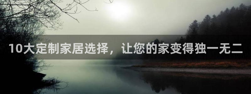 bb电子教育平台
