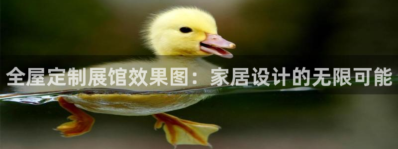 bb电子游戏娱乐平台