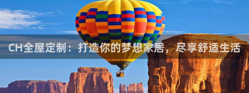 bb电子什么游戏好赢