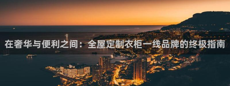 bb电子哪个平台好点