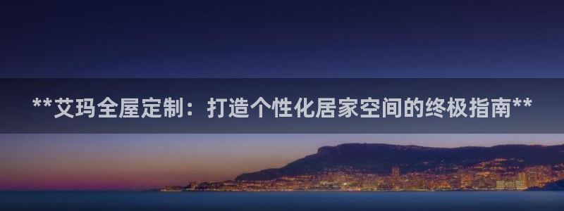 bb电子官网