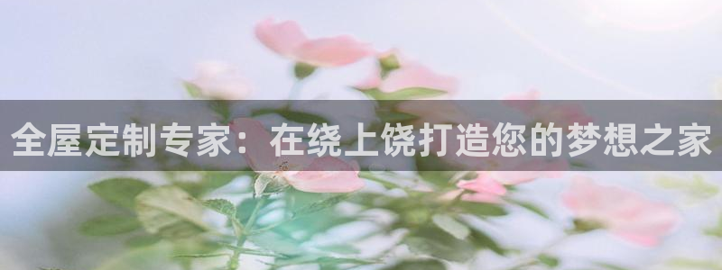 bb电子怎么样