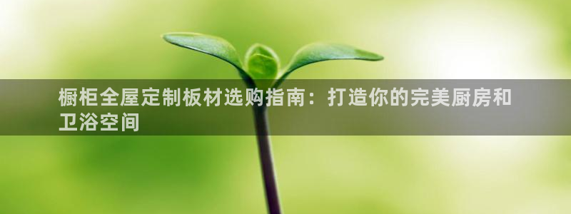 bb电子超级奖池彩金多少钱
