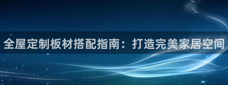 BB电子开户