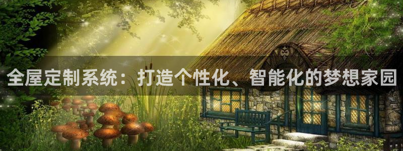 bb电子怎么英语怎么说