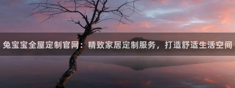 bb电子哪个平台好出款啊