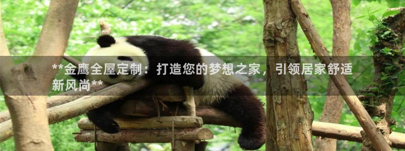bb电子哪个游戏好赢钱一点的