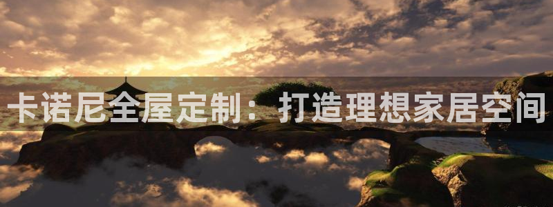 bb电子哪个平台好些