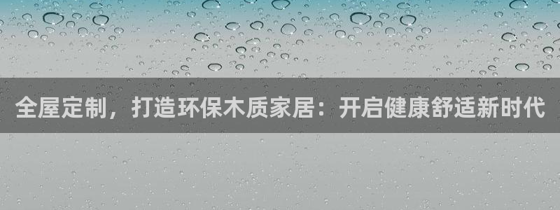 bb电子游戏娱乐平台