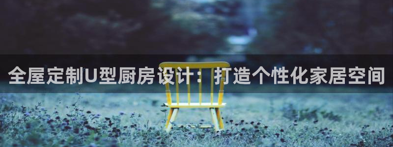 bb电子哪个平台好点