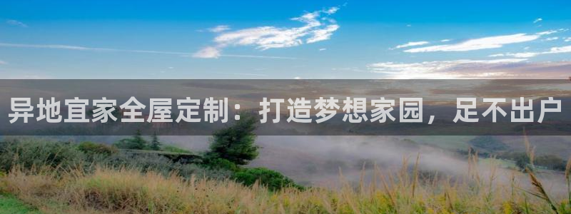 bb电子中了Major怎么算