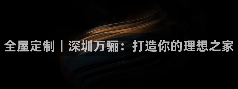 bb电子mini彩金