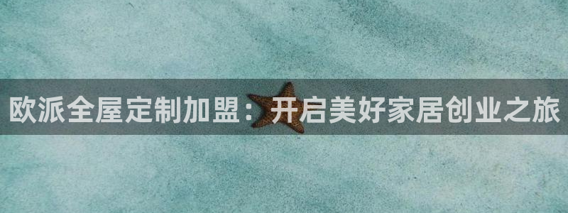 bb电子怎么样