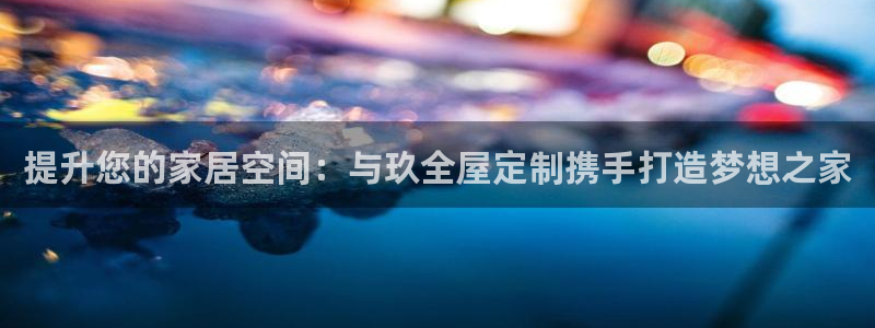 bb电子是怎么控制玩家输赢的