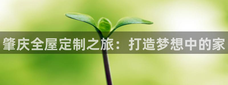 bb电子游戏娱乐平台