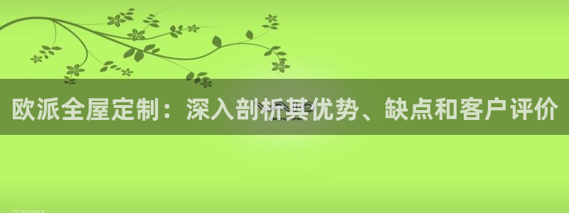 bb电子哪个平台好啊