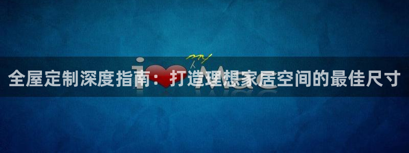 Bb电子琴和弦是哪个