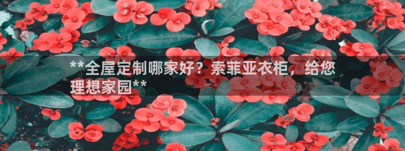 bb电子爆奖