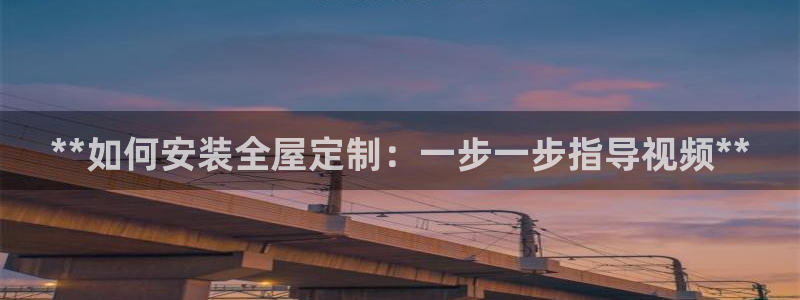 bb电子哪个平台好些