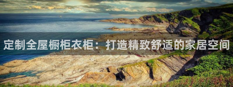 bb电子怎么赢