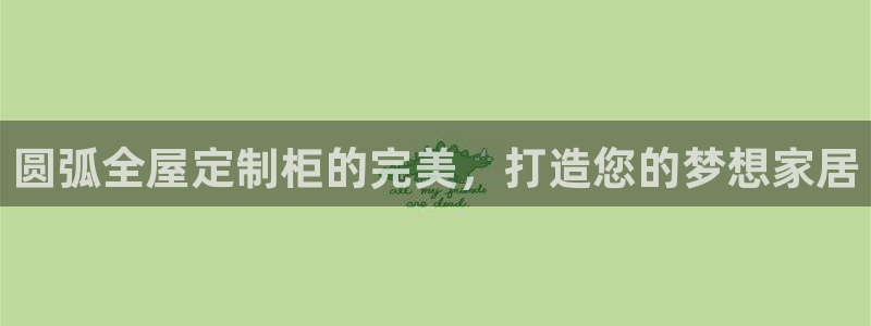bb电子怎么样
