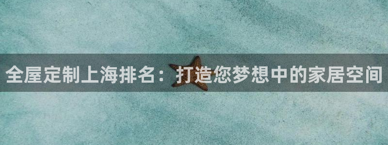 bb电子哪个平台好一点