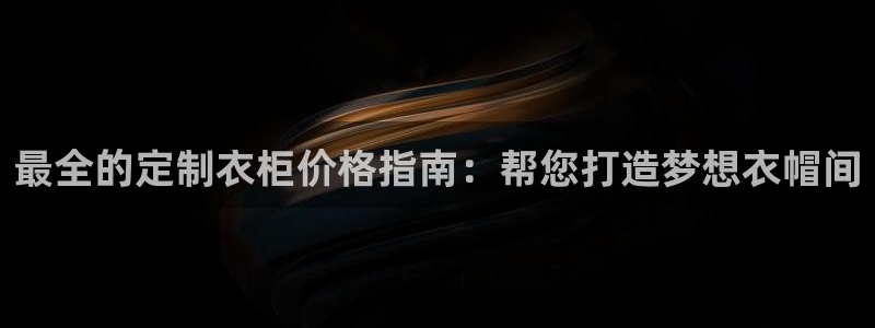 bb电子怎么英语怎么说