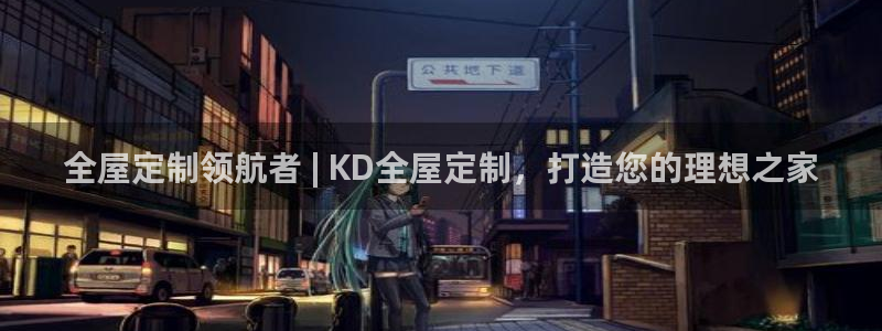 bb电子哪个平台好出款啊