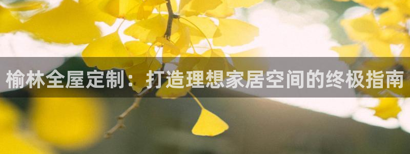 bb电子怎么样