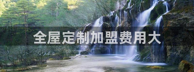 bB电子琴和弦