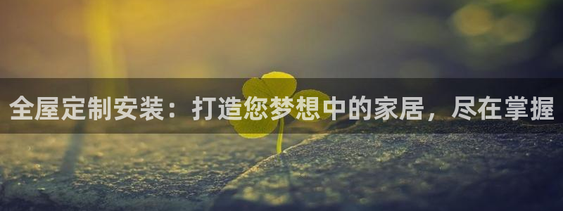 bb电子糖果玩法技巧