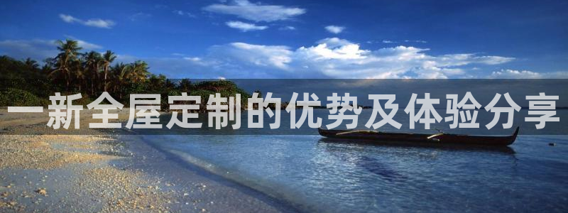 bb电子游戏娱乐平台