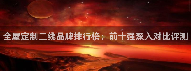bb电子什么游戏好赢一点
