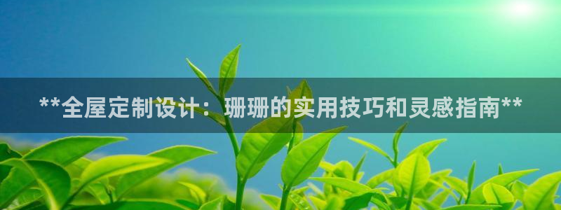 bb电子哪个平台好出款啊