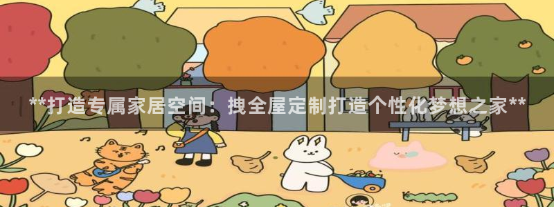 BB电子开户