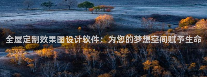 BB电子连环夺宝