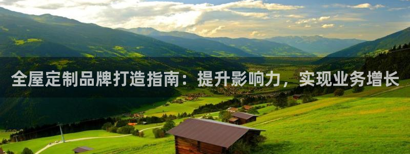 BB电子麻将胡了