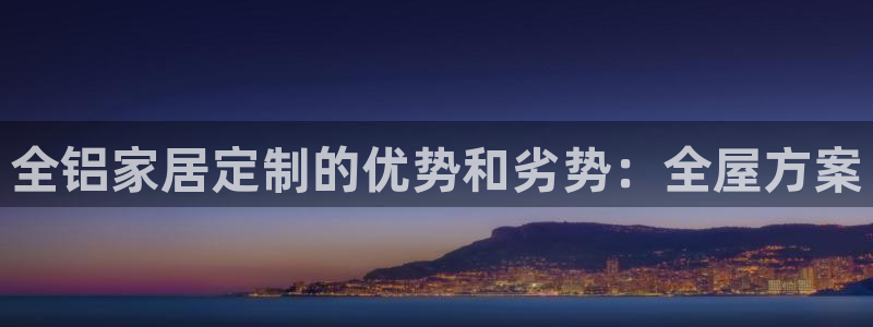 BB电子骗局